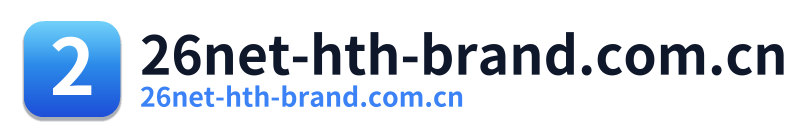 26net-hth-brand.com.cn